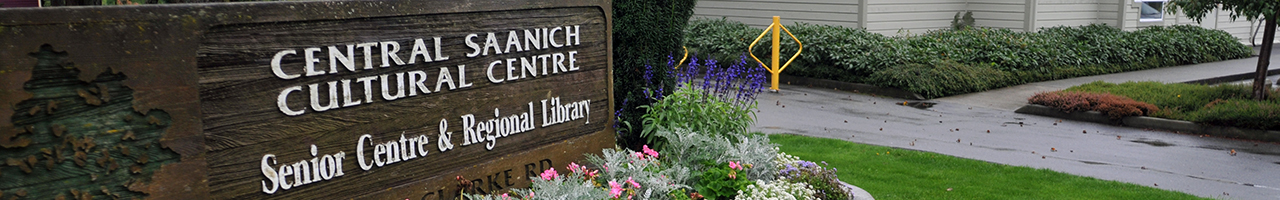 How to Find Central Saanich Cultural Centre